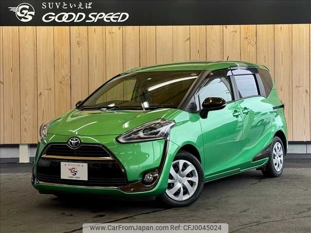 toyota sienta 2016 -TOYOTA--Sienta DBA-NSP170G--NSP170-7039408---TOYOTA--Sienta DBA-NSP170G--NSP170-7039408- image 1