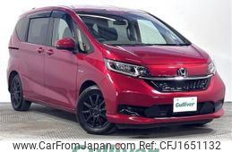 honda freed 2020 CFJ1651132