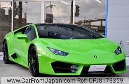 lamborghini-huracan-2019-214061-car_e74aff33-0a2e-461e-a94a-75425bd70c18
