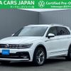 volkswagen tiguan 2018 -VOLKSWAGEN--VW Tiguan ABA-5NCZE--WVGZZZ5NZJW916080---VOLKSWAGEN--VW Tiguan ABA-5NCZE--WVGZZZ5NZJW916080- image 1