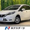 nissan note 2017 -NISSAN--Note DBA-E12--E12-531464---NISSAN--Note DBA-E12--E12-531464- image 1