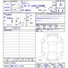 nissan caravan-van 2025 -NISSAN 【函館 400ｾ8390】--Caravan Van VN6E26--024542---NISSAN 【函館 400ｾ8390】--Caravan Van VN6E26--024542- image 3