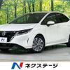 nissan note 2023 CFJ1712719 image 1