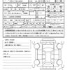 daihatsu tanto 2023 quick_quick_5BA-LA650S_LA650S-0336903 image 21