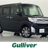 daihatsu tanto 2015 -DAIHATSU--Tanto DBA-LA600S--LA600S-0281824---DAIHATSU--Tanto DBA-LA600S--LA600S-0281824- image 1