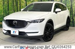 mazda cx-8 2021 -MAZDA--CX-8 3DA-KG2P--KG2P-351458---MAZDA--CX-8 3DA-KG2P--KG2P-351458-