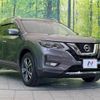 nissan x-trail 2018 -NISSAN--X-Trail DBA-NT32--NT32-076480---NISSAN--X-Trail DBA-NT32--NT32-076480- image 17