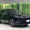 toyota harrier 2015 -TOYOTA--Harrier DBA-ZSU65W--ZSU65-0016563---TOYOTA--Harrier DBA-ZSU65W--ZSU65-0016563- image 17