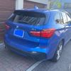 bmw x1 2017 CFJ1632057 image 5