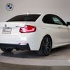 bmw 2-series 2019 -BMW--BMW 2 Series DBA-2G30--WBA2J52020VD72961---BMW--BMW 2 Series DBA-2G30--WBA2J52020VD72961- image 5