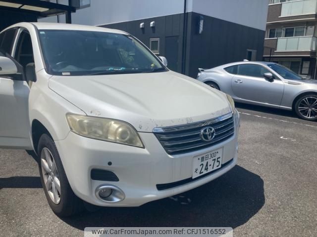 toyota vanguard 2008 CFJ1516552 image 1