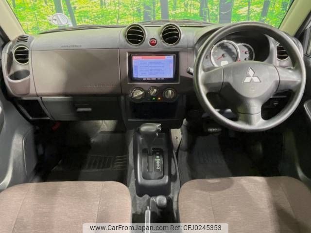 mitsubishi pajero-mini 2011 -MITSUBISHI--Pajero mini ABA-H58A--H58A-1003786---MITSUBISHI--Pajero mini ABA-H58A--H58A-1003786- image 2