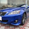 lexus is 2012 -LEXUS--Lexus IS DBA-GSE20--GSE20-5170783---LEXUS--Lexus IS DBA-GSE20--GSE20-5170783- image 17