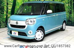 daihatsu move-canbus 2021 CFJ1857382