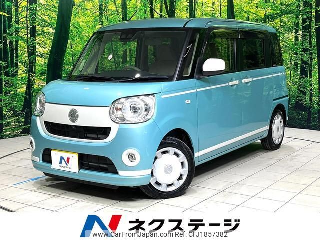 daihatsu move-canbus 2021 CFJ1857382 image 1