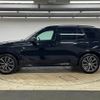 bmw x5 2019 quick_quick_3DA-CV30S_WBACV62070LM98174 image 15