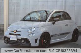 fiat fiat-others 2022 -FIAT 【姫路 532ﾅ 595】--Fiat 3BA-31214T--ZFABF13H8NJF41615---FIAT 【姫路 532ﾅ 595】--Fiat 3BA-31214T--ZFABF13H8NJF41615-