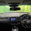 honda vezel 2019 -HONDA--VEZEL DAA-RU3--RU3-1336472---HONDA--VEZEL DAA-RU3--RU3-1336472- image 3
