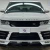 land-rover range-rover-sport 2016 quick_quick_ABA-LW3SA_SALWA2VE1GA664523 image 17