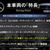 mercedes-benz glc-class 2020 -MERCEDES-BENZ--Benz GLC 3DA-253315--WDC2533152F719032---MERCEDES-BENZ--Benz GLC 3DA-253315--WDC2533152F719032- image 2