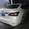 nissan sylphy 2015 CFJ1673596 image 4