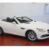 mercedes-benz slk-class 2014 quick_quick_172448_WDD1724482F087101 image 8