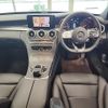 mercedes-benz c-class 2018 -MERCEDES-BENZ--Benz C Class DAA-205077--WDD2050772R433999---MERCEDES-BENZ--Benz C Class DAA-205077--WDD2050772R433999- image 16