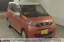 nissan dayz 2021 -NISSAN 【山形 581ｴ2274】--DAYZ B46W--0104211---NISSAN 【山形 581ｴ2274】--DAYZ B46W--0104211-