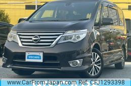 nissan serena 2015 quick_quick_DAA-HFC26_HFC26-259550
