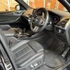 bmw x3 2021 -BMW--BMW X3 3DA-UZ20--WBAUZ36090N054297---BMW--BMW X3 3DA-UZ20--WBAUZ36090N054297- image 19