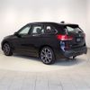 bmw x1 2022 -BMW--BMW X1 3DA-AD20--WBA32AD0405U80907---BMW--BMW X1 3DA-AD20--WBA32AD0405U80907- image 8