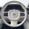 volvo v60 2021 quick_quick_ZB420_YV1ZZ10MCL1046155 image 9