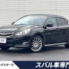 subaru legacy-b4 2011 -SUBARU--Legacy B4 DBA-BM9--BM9-017019---SUBARU--Legacy B4 DBA-BM9--BM9-017019- image 1