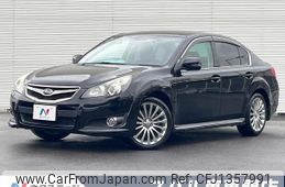 subaru legacy-b4 2011 -SUBARU--Legacy B4 DBA-BM9--BM9-017019---SUBARU--Legacy B4 DBA-BM9--BM9-017019-