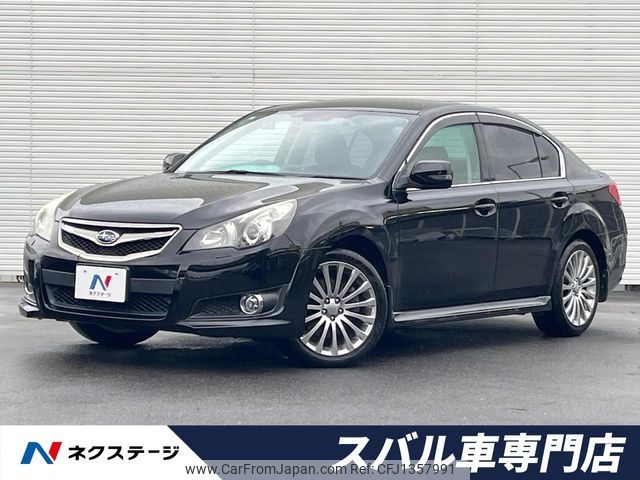 subaru legacy-b4 2011 -SUBARU--Legacy B4 DBA-BM9--BM9-017019---SUBARU--Legacy B4 DBA-BM9--BM9-017019- image 1