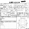 daihatsu move 2011 -DAIHATSU 【高知 580や7692】--Move LA100S-0064074---DAIHATSU 【高知 580や7692】--Move LA100S-0064074- image 3