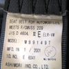 mitsubishi town-box 2001 CFJ1600632 image 18