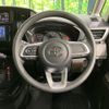 toyota roomy 2023 quick_quick_M900A_M900A-1047563 image 9