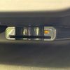 nissan serena 2023 CFJ1634273 image 7