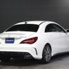 mercedes-benz amg 2018 -MERCEDES-BENZ--AMG 117352--WDD1173522N713648---MERCEDES-BENZ--AMG 117352--WDD1173522N713648- image 2