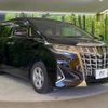 toyota alphard 2022 -TOYOTA--Alphard 3BA-AGH30W--AGH30-0420764---TOYOTA--Alphard 3BA-AGH30W--AGH30-0420764- image 18