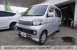 daihatsu atrai-wagon 2015 -DAIHATSU--Atrai Wagon ABA-S331G--S331Gｰ0027844---DAIHATSU--Atrai Wagon ABA-S331G--S331Gｰ0027844-