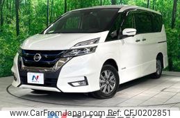 nissan serena 2018 -NISSAN--Serena DAA-HFC27--HFC27-000253---NISSAN--Serena DAA-HFC27--HFC27-000253-