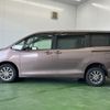 toyota noah 2014 -TOYOTA 【名変中 】--Noah ZRR85G--0009413---TOYOTA 【名変中 】--Noah ZRR85G--0009413- image 25