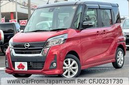 nissan dayz-roox 2019 GOO_JP_700050301430240920004