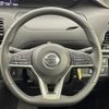 nissan serena 2018 -NISSAN--Serena DAA-GFC27--GFC27-084277---NISSAN--Serena DAA-GFC27--GFC27-084277- image 23