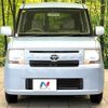 toyota pixis-space 2016 -TOYOTA--Pixis Space DBA-L575A--L575A-0050375---TOYOTA--Pixis Space DBA-L575A--L575A-0050375- image 14