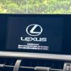 lexus nx 2015 -LEXUS--Lexus NX DBA-AGZ10--AGZ10-1004328---LEXUS--Lexus NX DBA-AGZ10--AGZ10-1004328- image 3