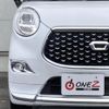 daihatsu cast 2020 -DAIHATSU--Cast LA250S--LA250S-0203352---DAIHATSU--Cast LA250S--LA250S-0203352- image 49