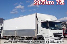 mitsubishi-fuso super-great 2014 -MITSUBISHI--Super Great QKG-FS54VZ--FS54VZ-532741---MITSUBISHI--Super Great QKG-FS54VZ--FS54VZ-532741-